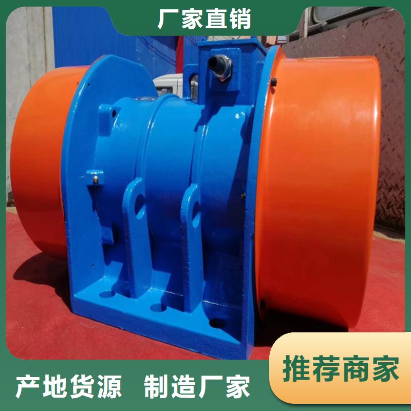仓壁振动器振动给料机厂源头厂家经验丰富