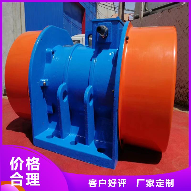 仓壁振动器振动筛厂家同行低价