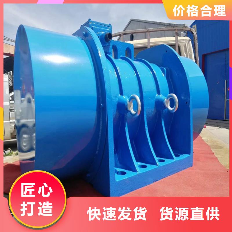 仓壁振动器混凝土振动台品质保障售后无忧