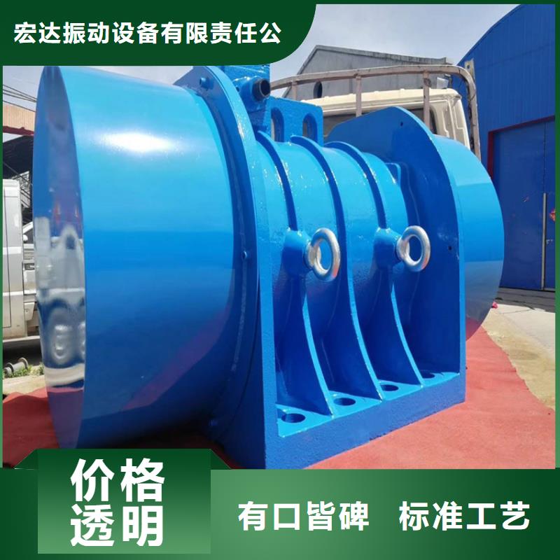 【仓壁振动器】-旋振筛厂家自主研发