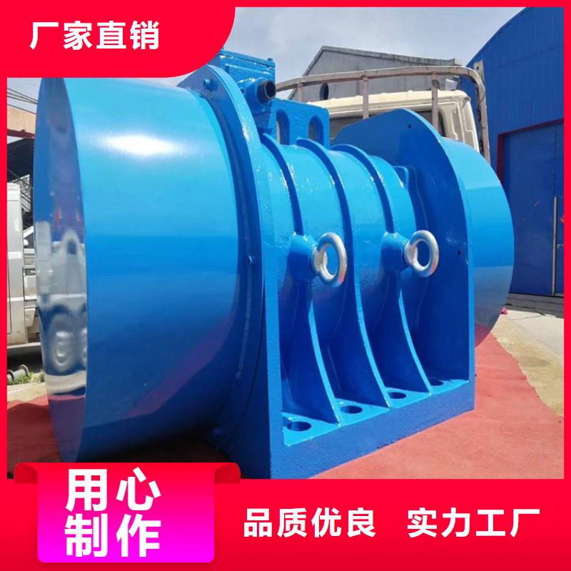 仓壁振动器平板振动器厂家好品质售后无忧