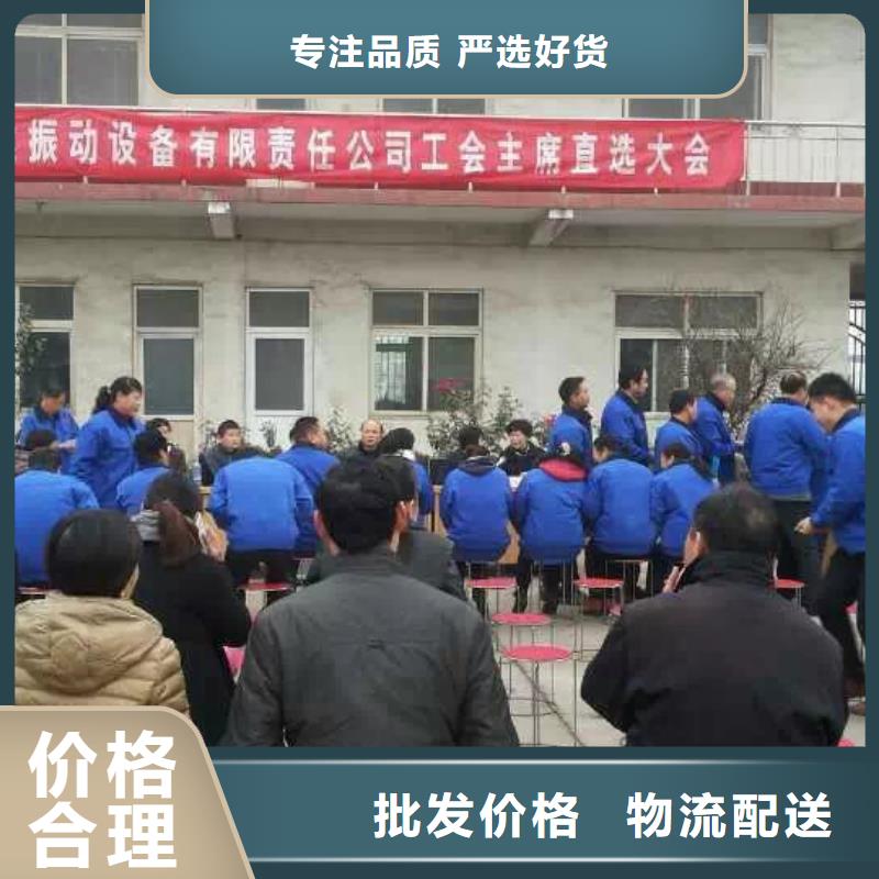 【仓壁振动器】防爆振动电机卓越品质保障