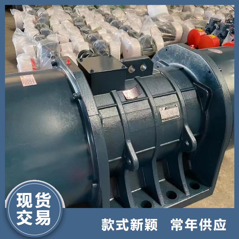 仓壁振动器,防爆振动电机值得买
