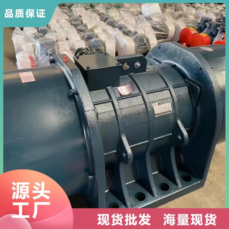 仓壁振动器平板振动器敢与同行比服务