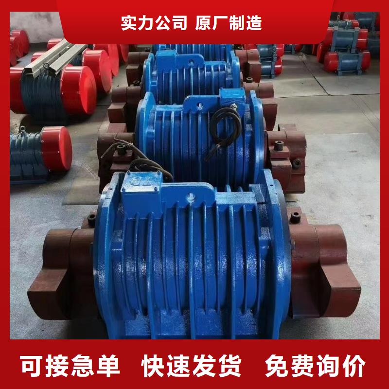 仓壁振动器面粉振动筛厂家以质量求生存