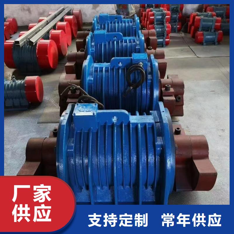仓壁振动器,防爆振动电机厂家质量牢靠