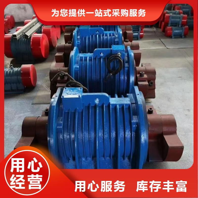 仓壁振动器【输送机厂家】多行业适用