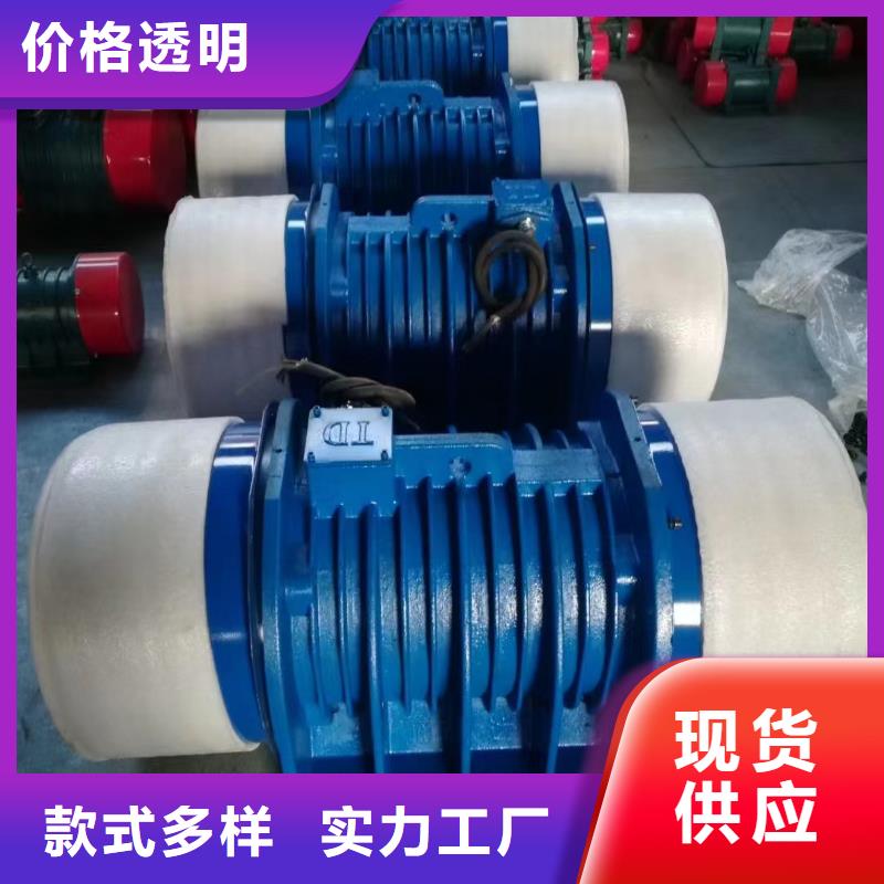 仓壁振动器_平板振动器厂家优良材质