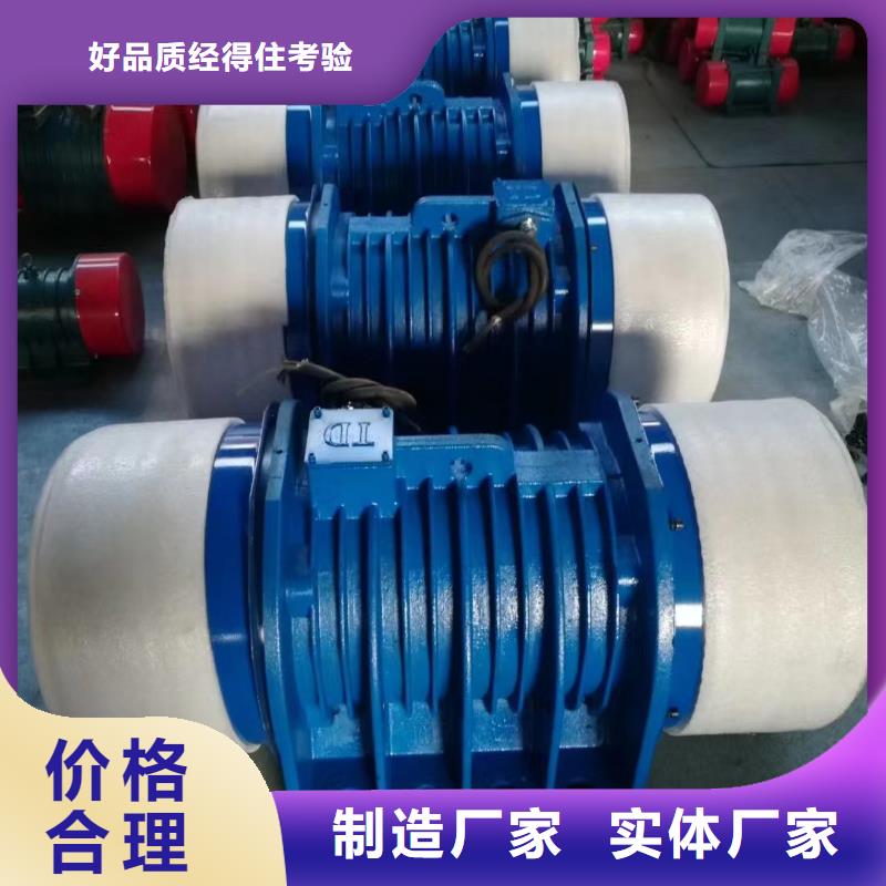 【仓壁振动器】防爆振动电机卓越品质保障
