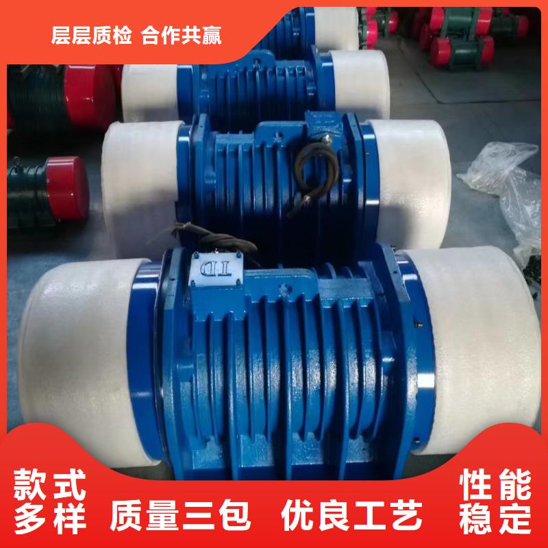 仓壁振动器混凝土振动台选择大厂家省事省心