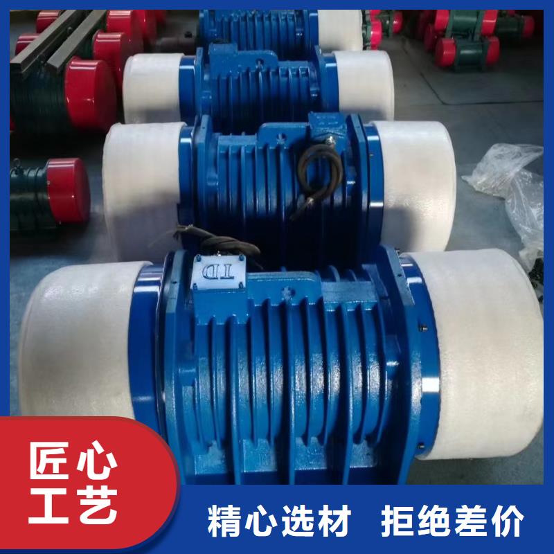 【仓壁振动器三相异步振动电机厂家销售】