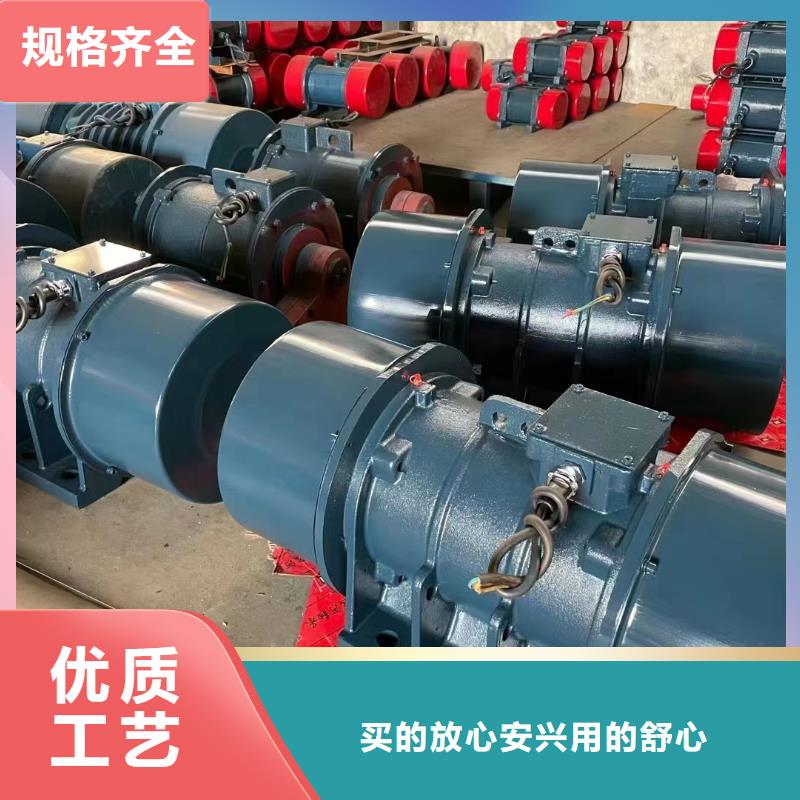 仓壁振动器振动筛多年实力厂家