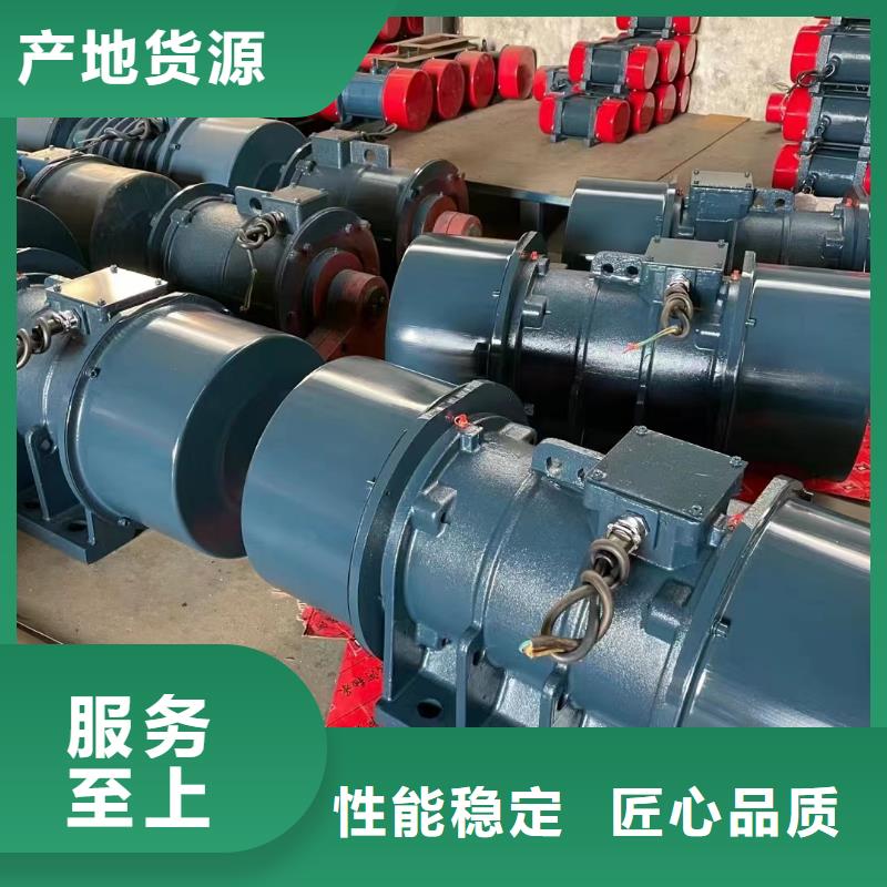 仓壁振动器面粉振动筛厂家以质量求生存