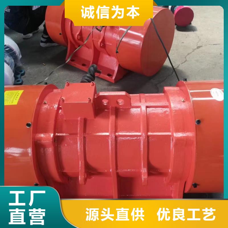 仓壁振动器振动筛实力厂家