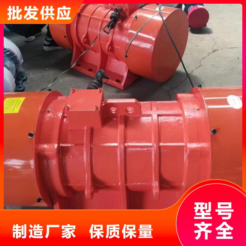 仓壁振动器批发三维振动平台库存齐全厂家直供