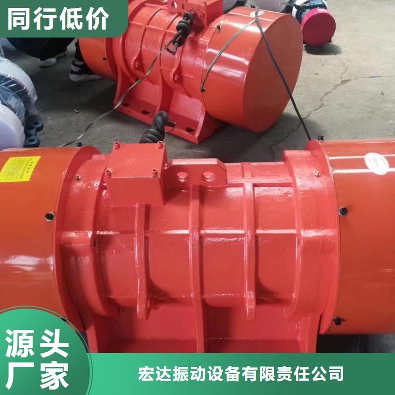 仓壁振动器振动筛分设备服务至上