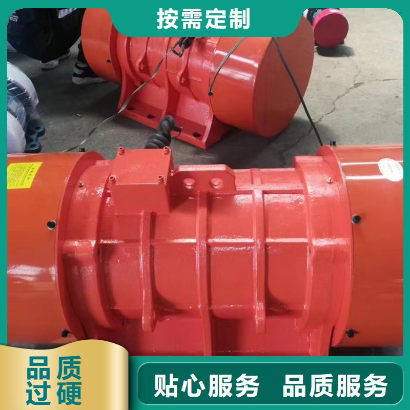 仓壁振动器-振动电机精选厂家好货