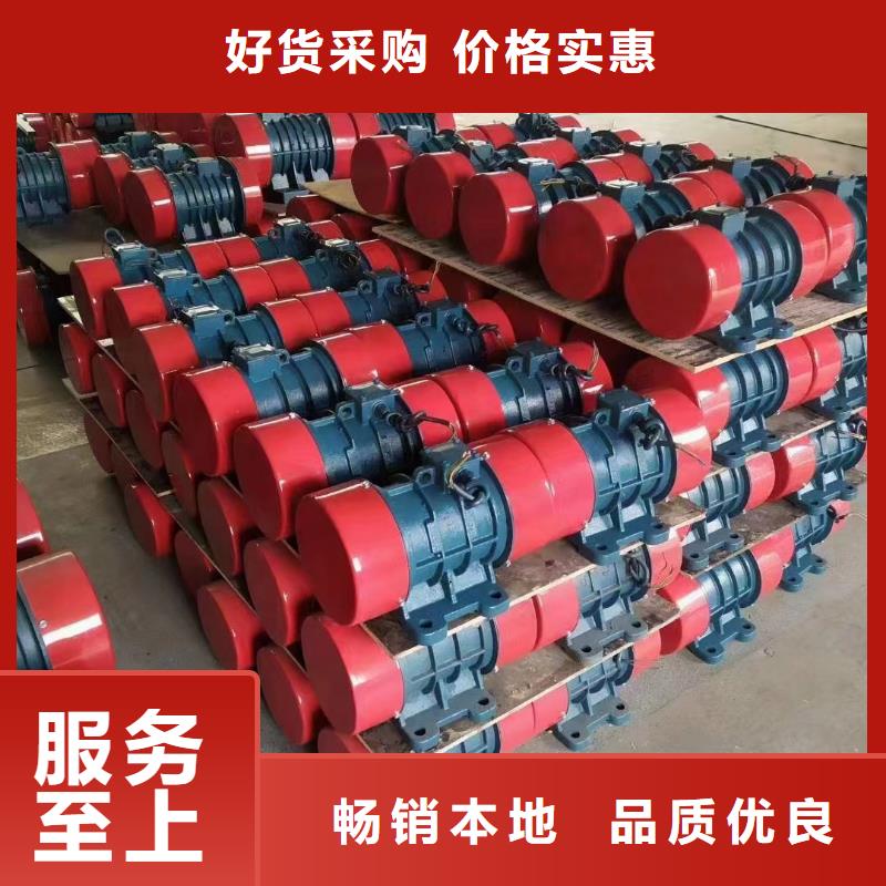 仓壁振动器-三维振动平台用心做好每一件产品