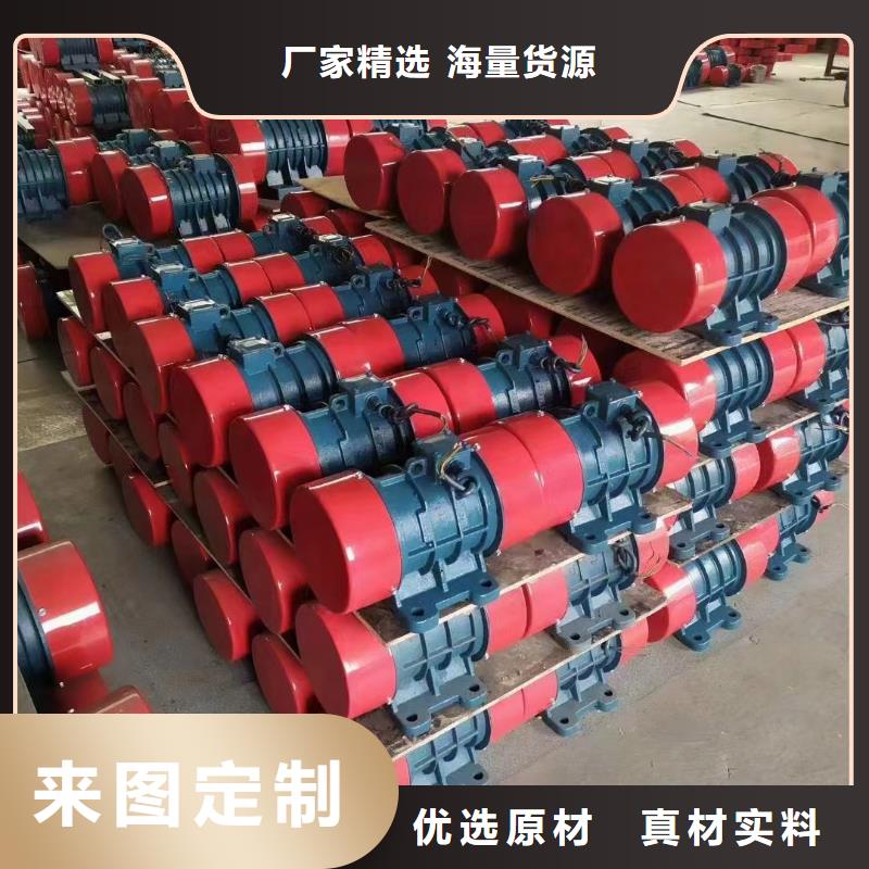 仓壁振动器振动平台定制实力才是硬道理