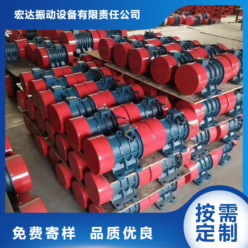 仓壁振动器,矿用振动筛采购无忧