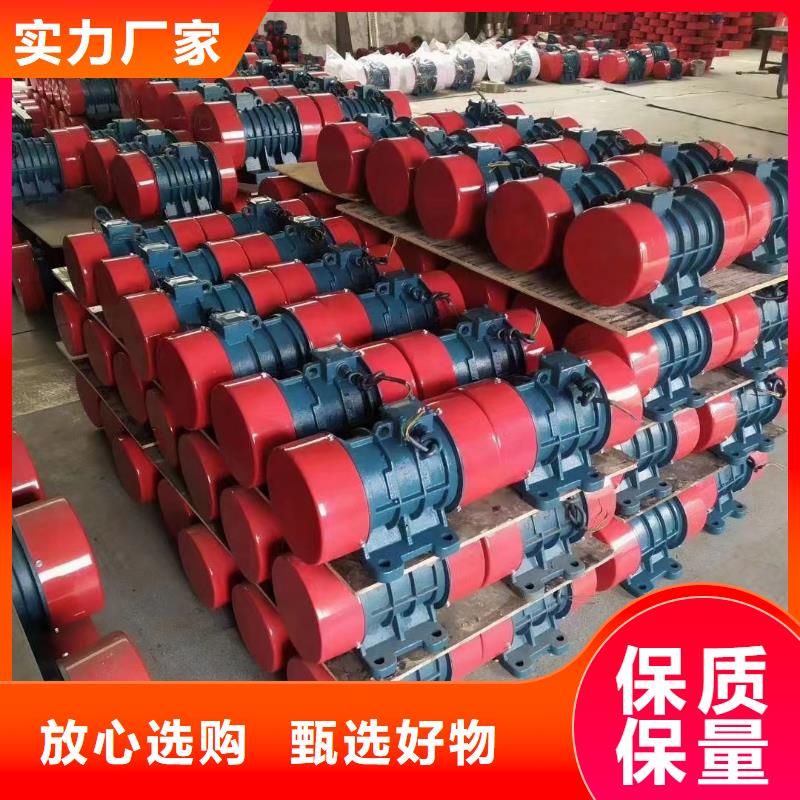 仓壁振动器支持非标定制
