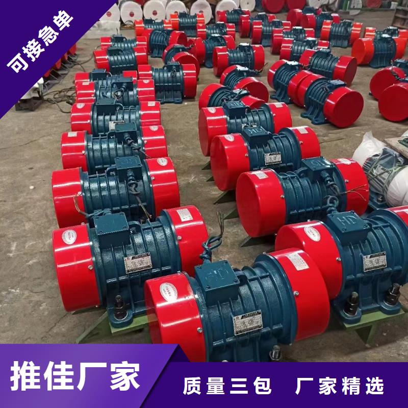 仓壁振动器振动给料机精心打造
