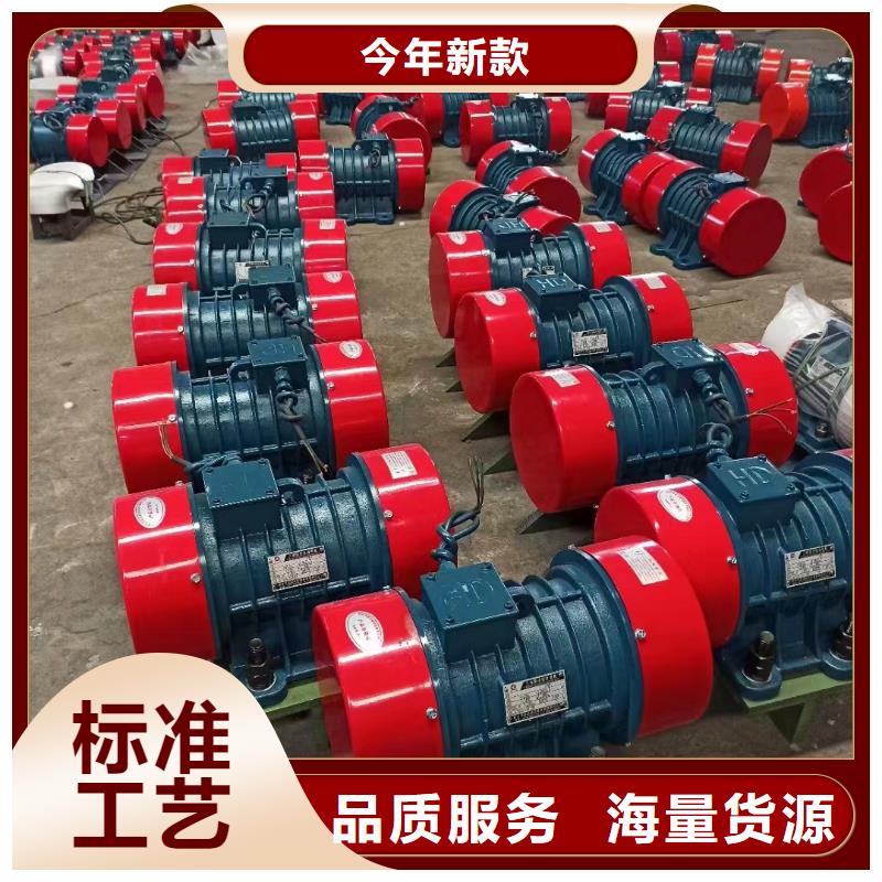 仓壁振动器平板振动器敢与同行比服务