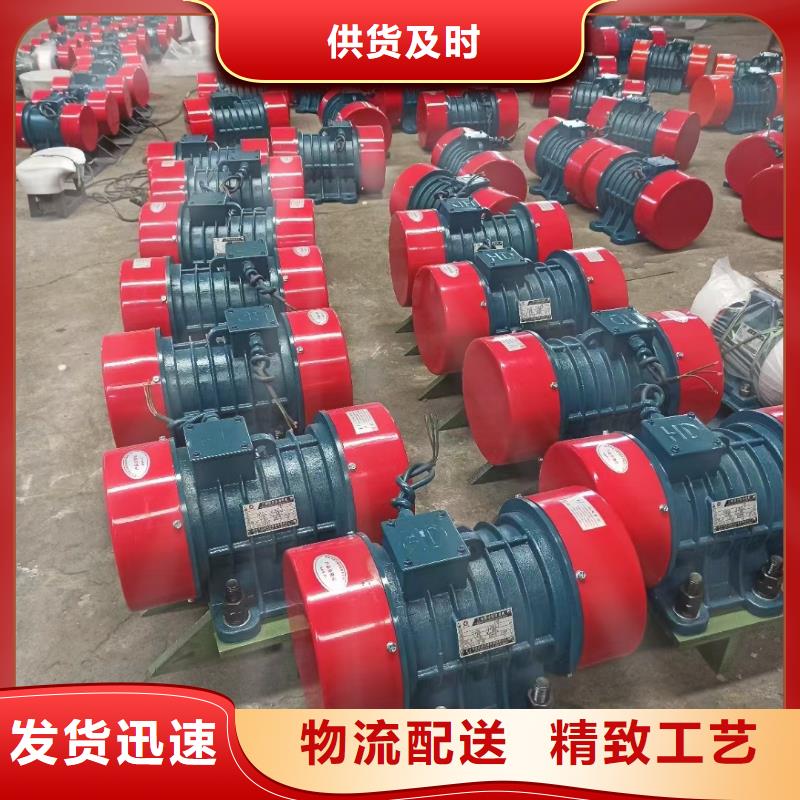 仓壁振动器振动筛多年实力厂家
