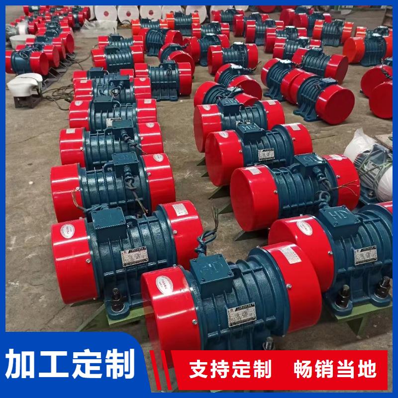 仓壁振动器振动给料机厂家海量现货