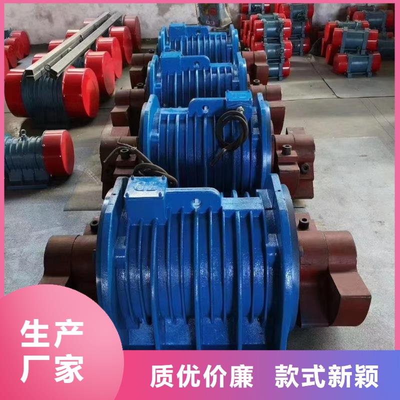 仓壁振动器面粉振动筛量少也做