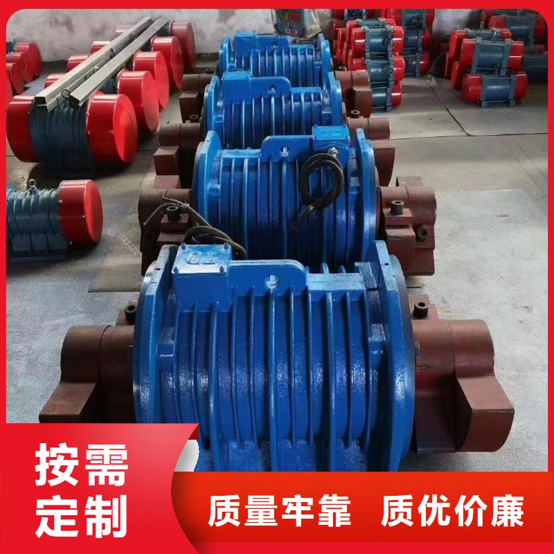 仓壁振动器防爆振动电机源厂供货
