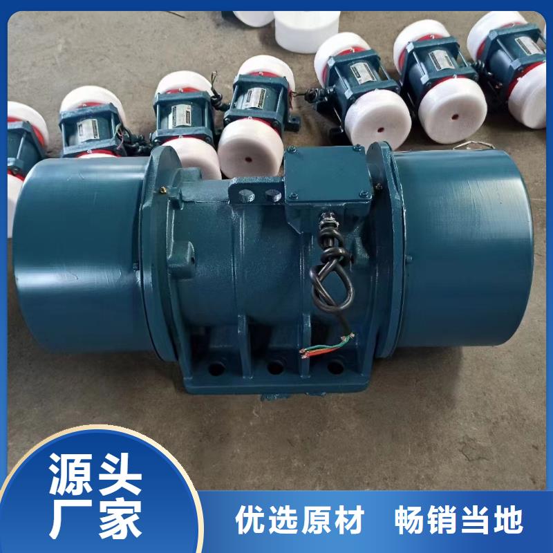 仓壁振动器,振动电机厂家颜色尺寸款式定制
