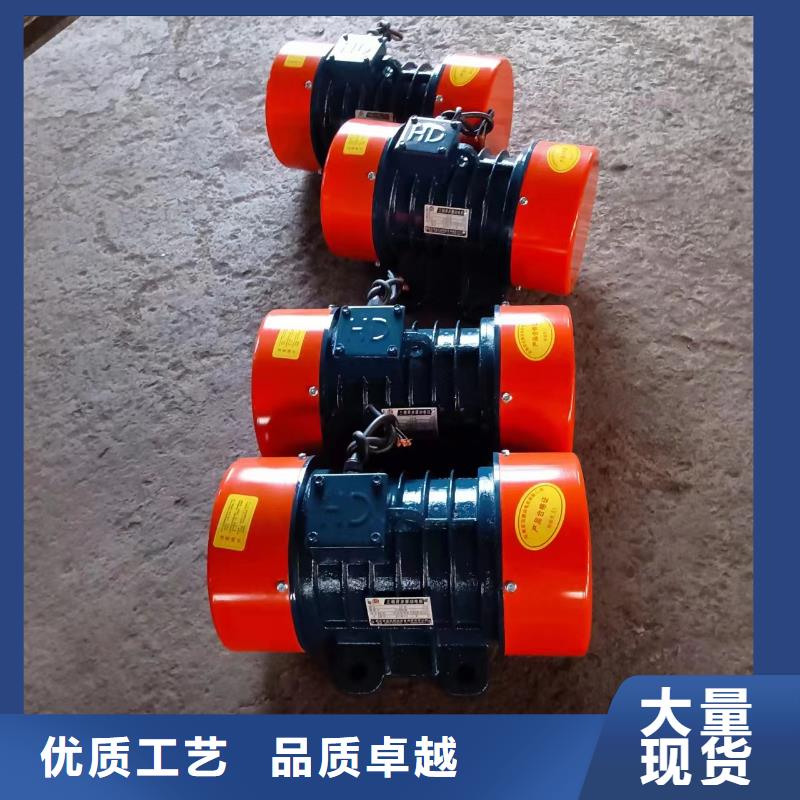 仓壁振动器振动筛厂家同行低价