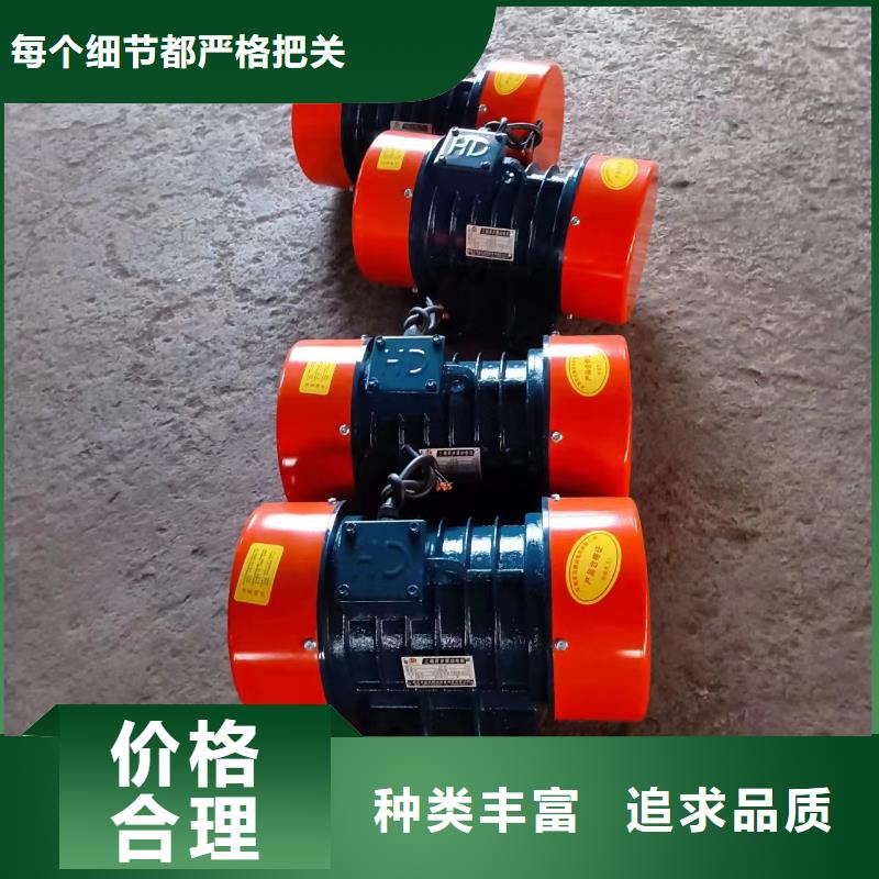 仓壁振动器-振动电机批发经久耐用