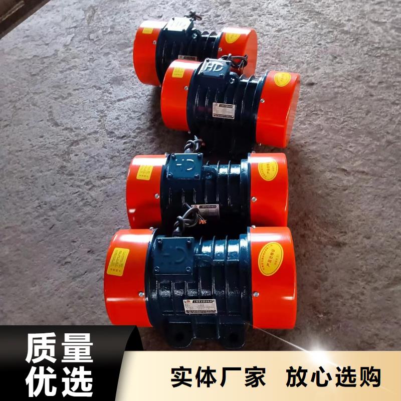 仓壁振动器振动筛分设备做工细致