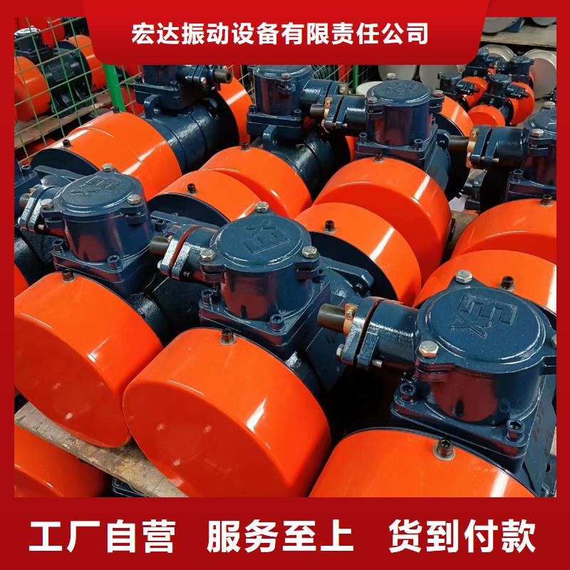 仓壁振动器当地货源