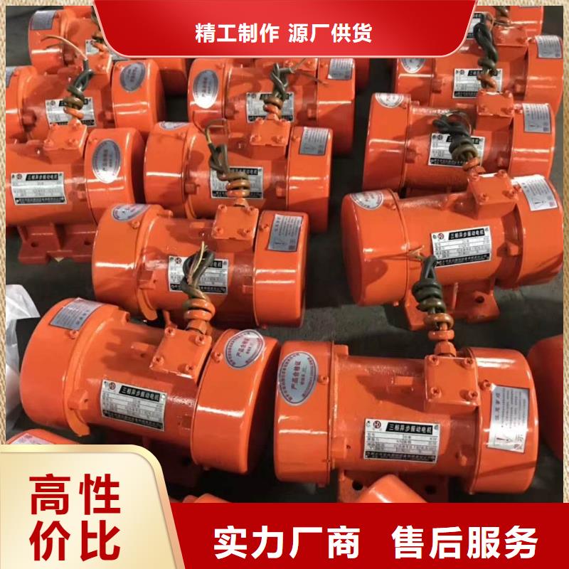 仓壁振动器面粉振动筛厂家以质量求生存