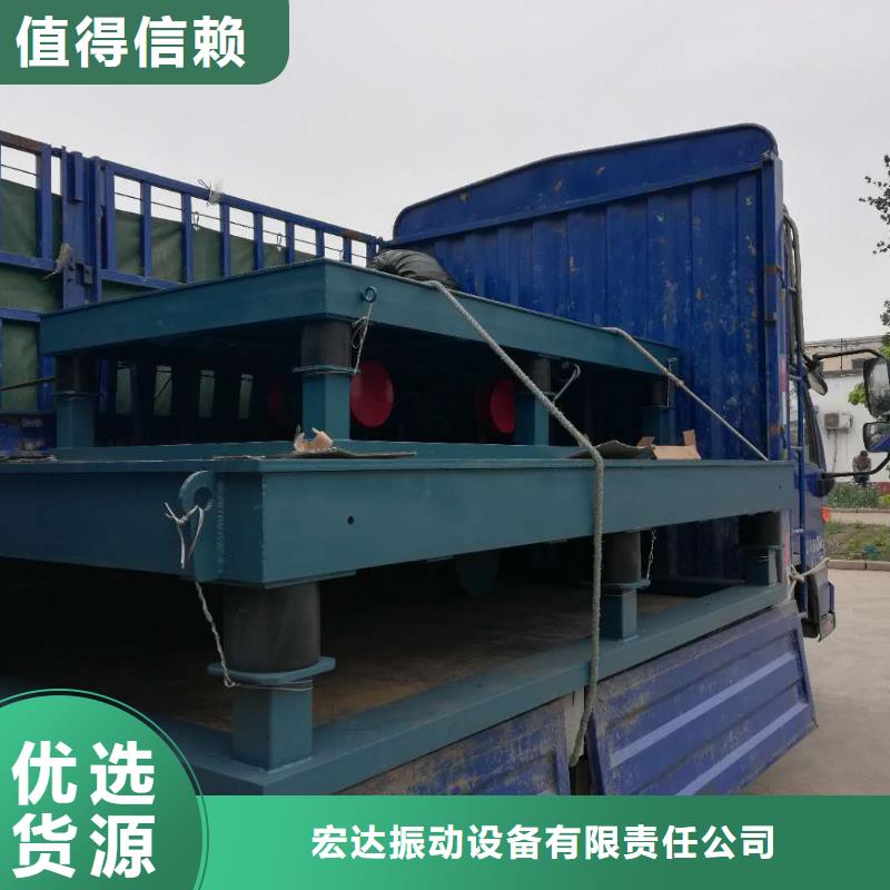 振动平台-防爆电机制造生产销售