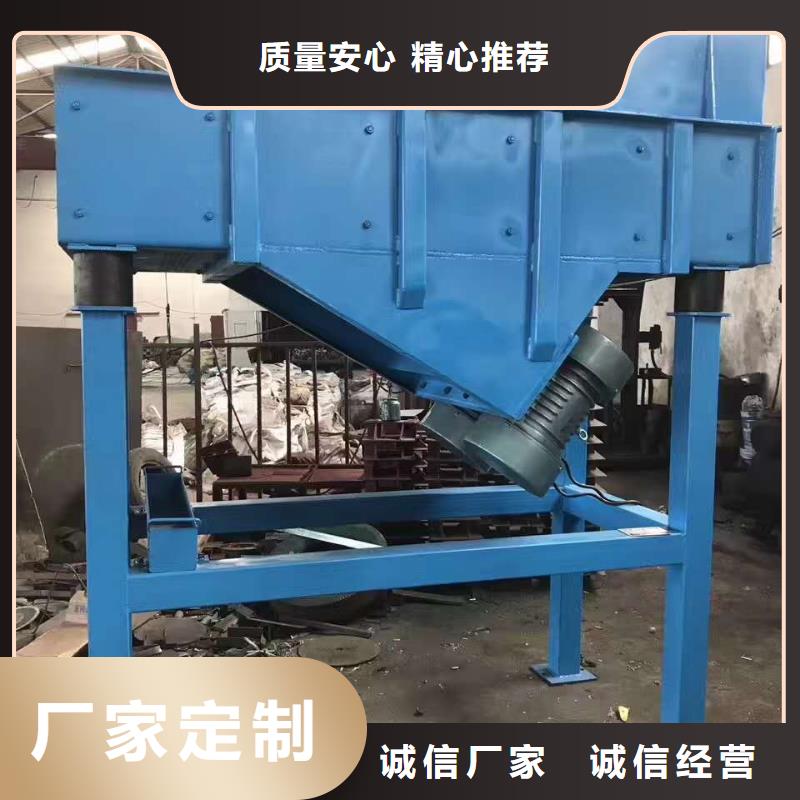 振动平台_【旋振筛厂家】适用场景