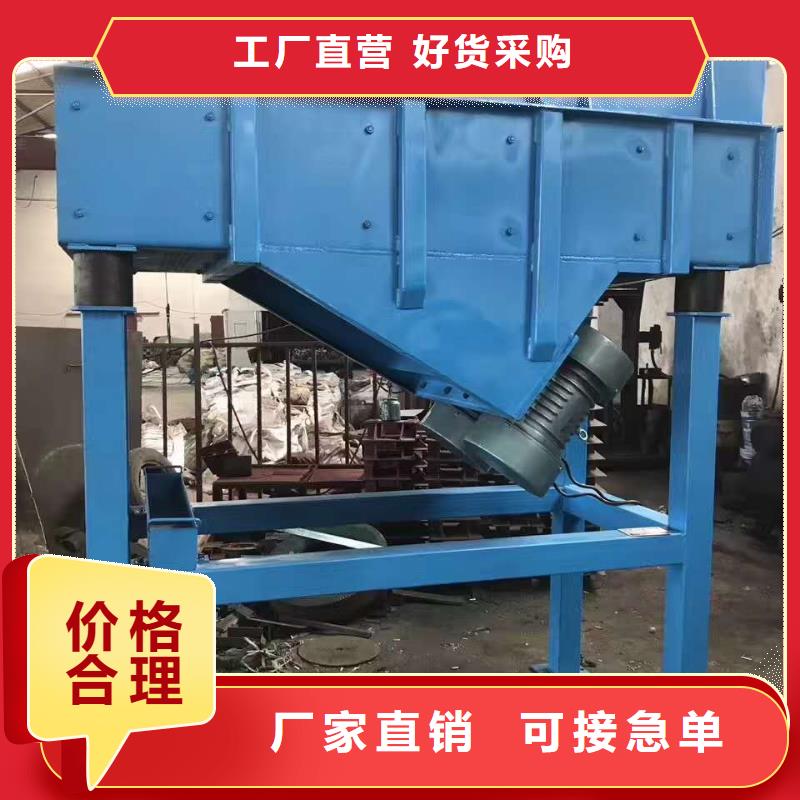 【振动平台】_佐料振动筛专业生产N年