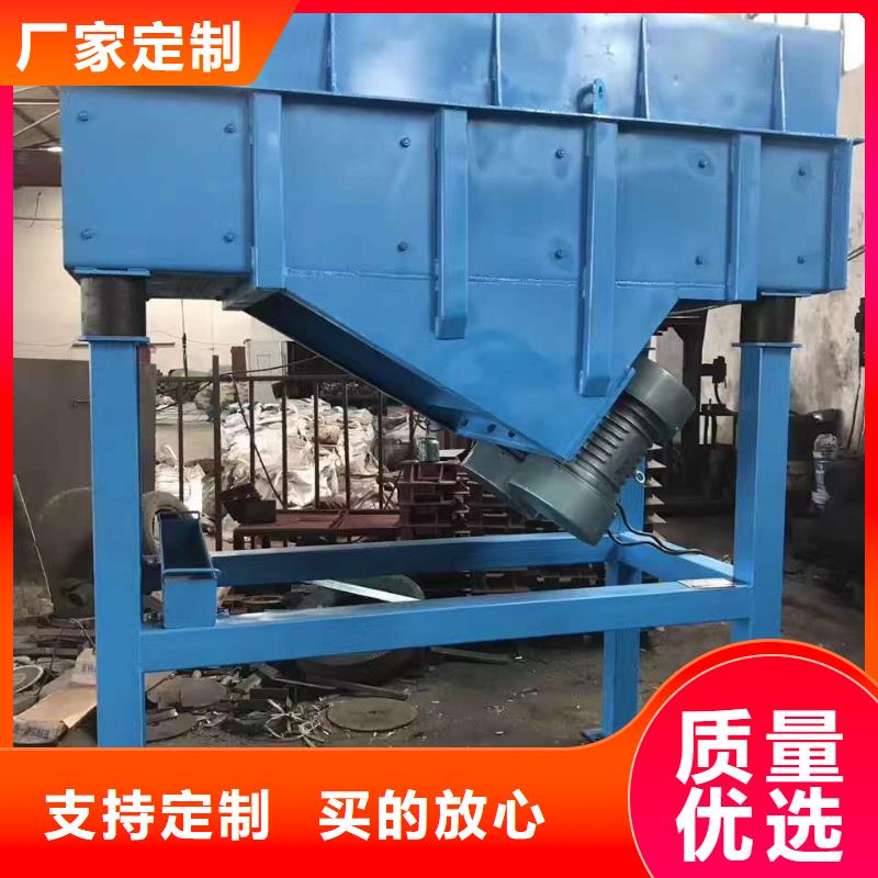振动平台佐料振动筛欢迎来电咨询