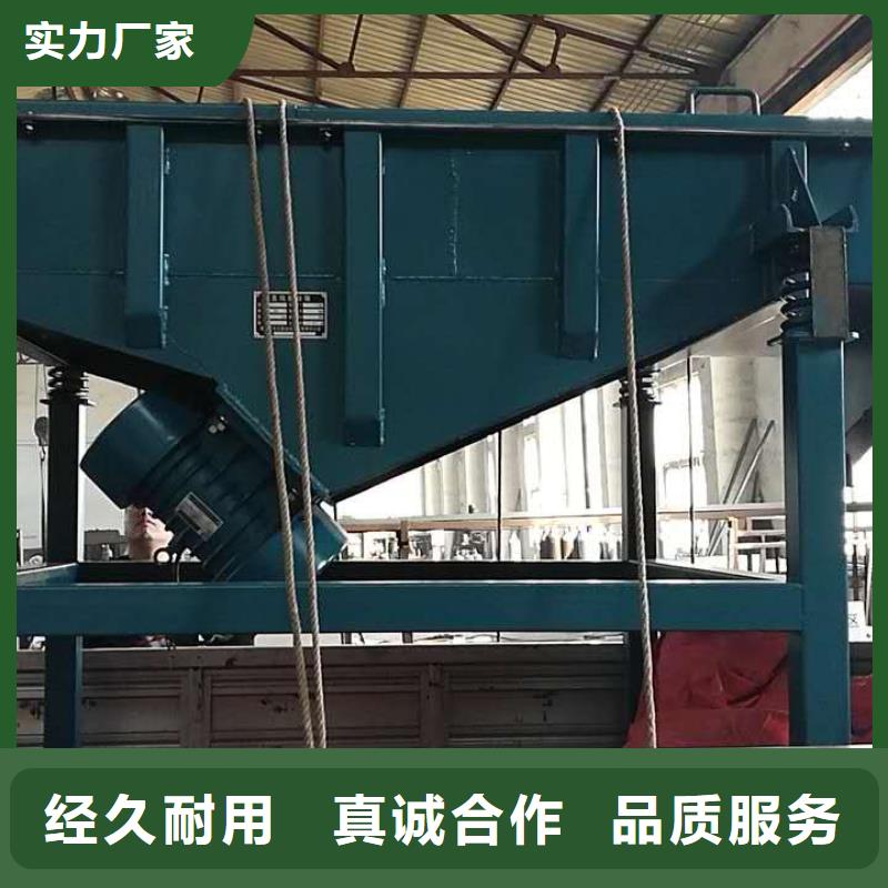 振动平台振动电机重信誉厂家