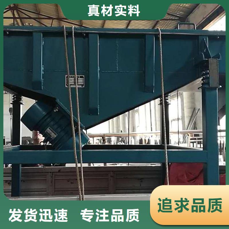 振动平台,旋振筛厂家厂家直销售后完善