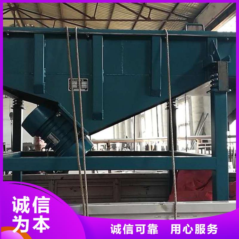 【振动平台】-面粉振动筛厂家源头厂家来图定制