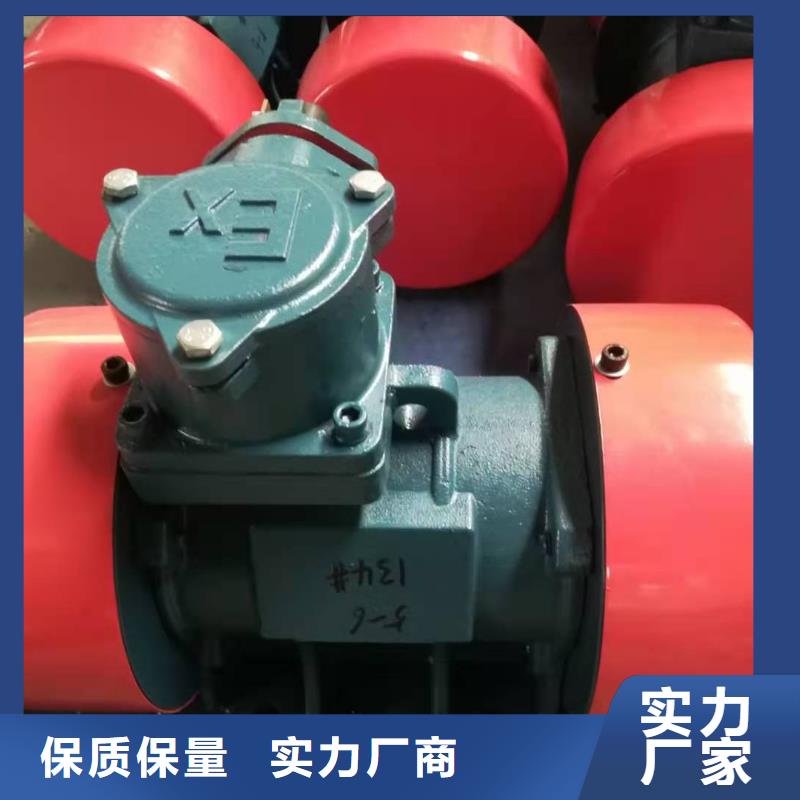 振动平台,旋振筛厂家应用领域