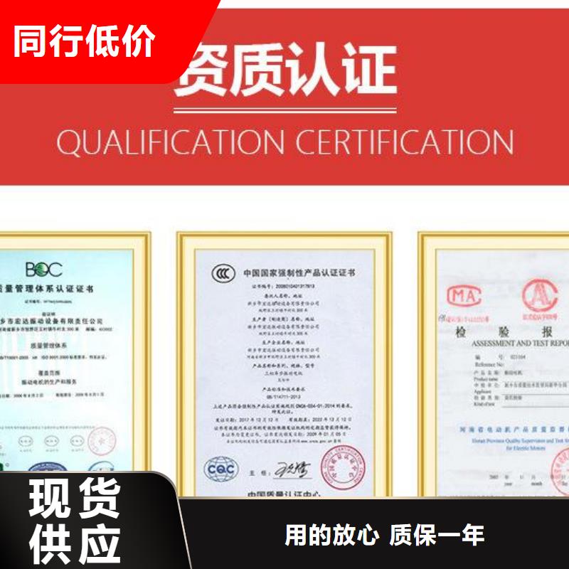 振动平台振动电机重信誉厂家