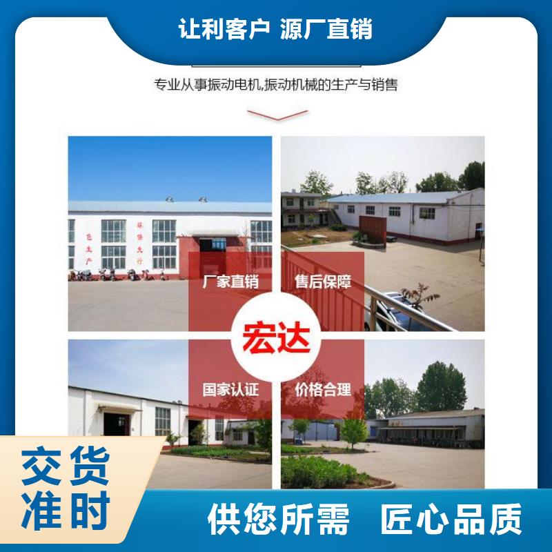 振动平台振动筛分设备型号全价格低