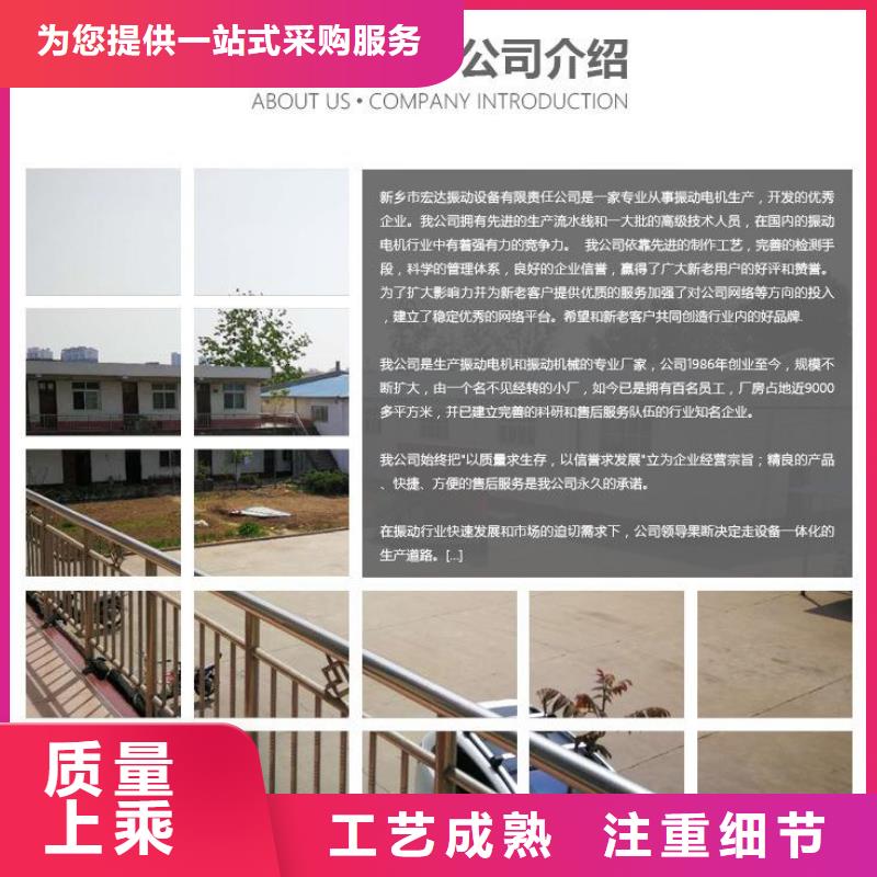 【振动平台振动给料机品质服务】