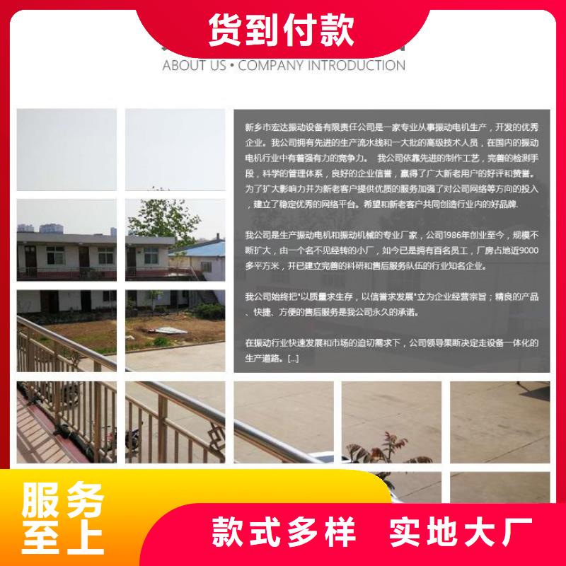震动台预制构件振动平台