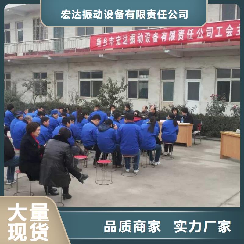 振动平台水平振动平台应用广泛